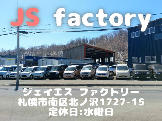JS Factory