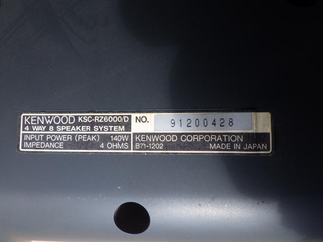 ケンウッドルーフマウントスピーカー　KSC-RZ6000/D