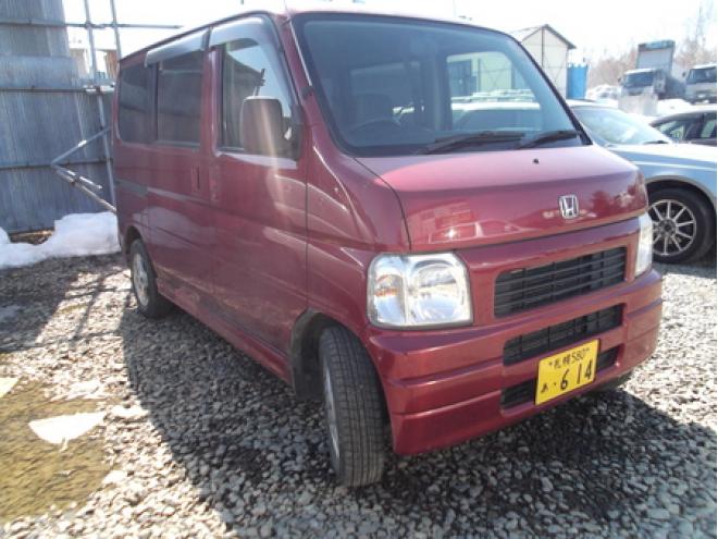  660 5WG