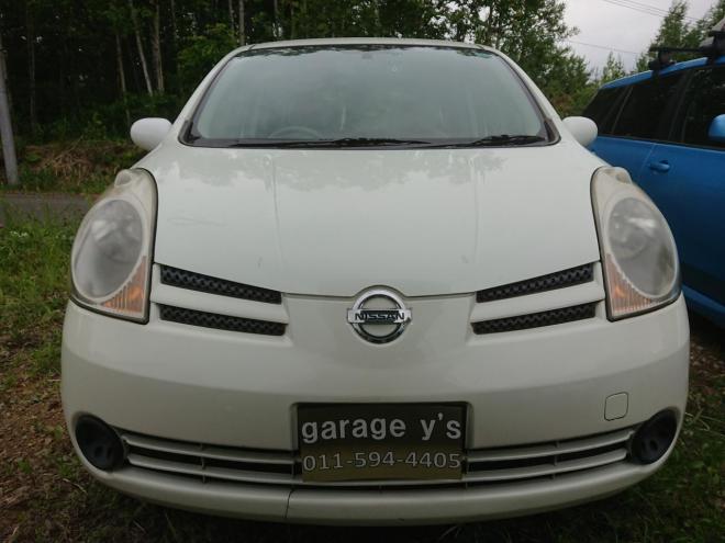15S-Four 4WD 1500 5Dr