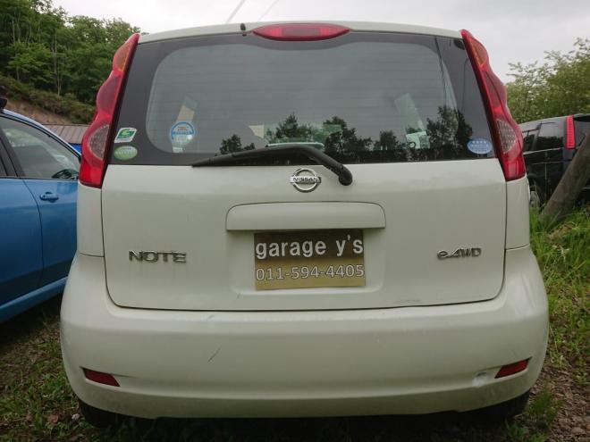 15S-Four 4WD 1500 5Dr