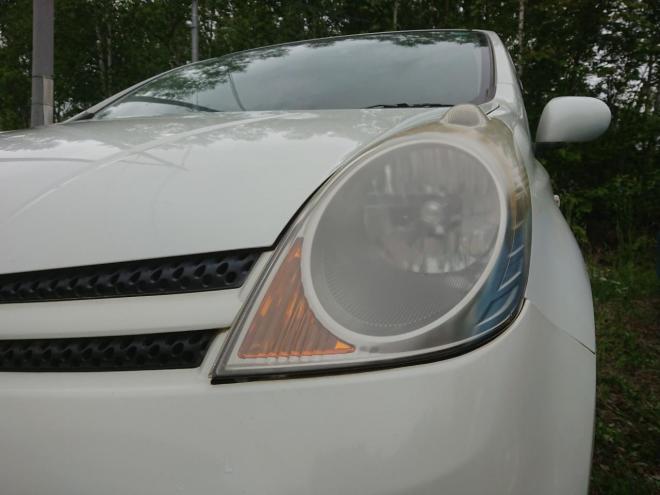 15S-Four 4WD 1500 5Dr