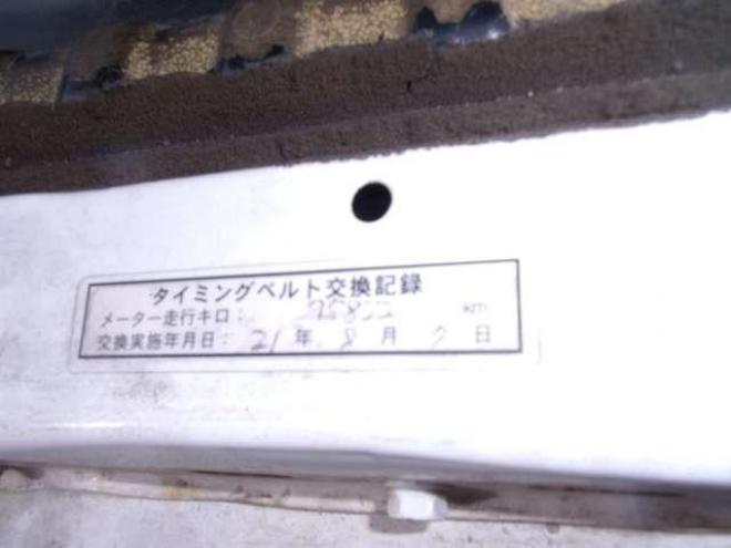 グランデリミテッド限定車(青内装)冬季車庫保管 2000 4Dr
