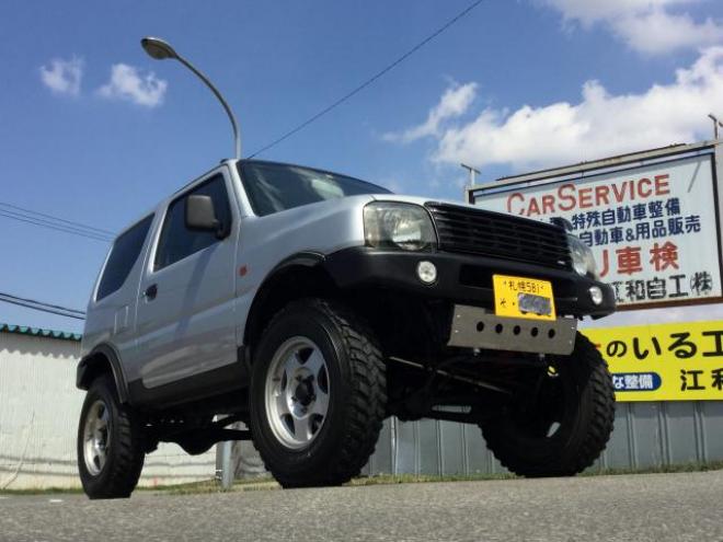 今日から乗れる！期間限定セール！ XL  HID！  社外グリル！新品パーツにて3インチUP！新品スタット！ 4WD 660 3Dr