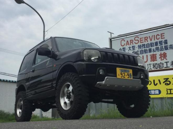新品サスにて3インチUP！  限定車FIS フリースタイルLTD 4WD 660 5Dr エンジン載せ替え済み！