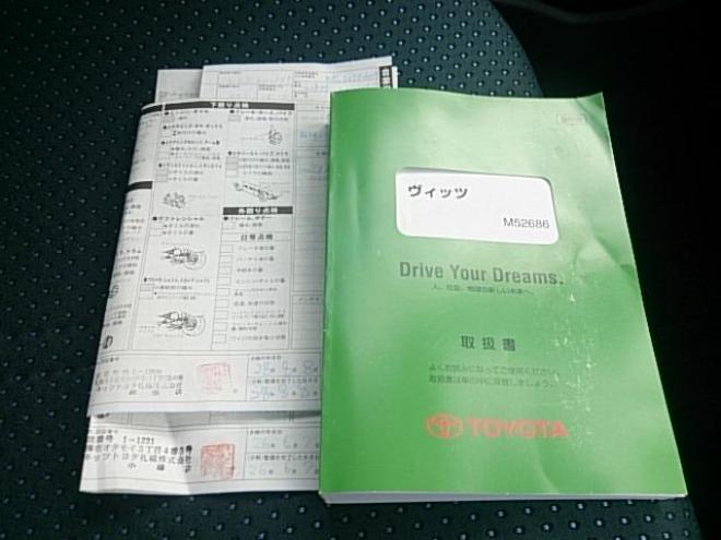 F 4WD 1300 5Dr