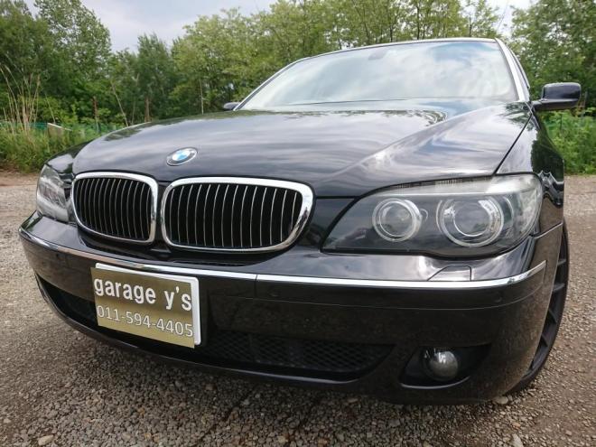 BMW750Li 4800 4Dr