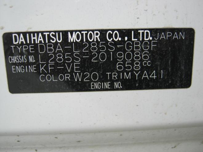 DBA-L285S 4WD 660 5Dr