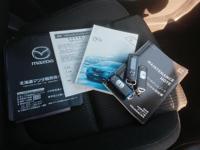 CX-5ＸＤ　２．２ディーゼルターボ　ｉ－ｓｔｏｐ　スマートキー＆プッシュスタート　エンジンスターター　ナビ・ＴＶ・ＤＶＤ　バック＆サイドカメラ　ウィンカーミラー　純正オプション１９ＡＷ　クルーズコントロール　カタログ燃費１８，０ｋｍ／Ｌ　 4WD 2200 5Dr