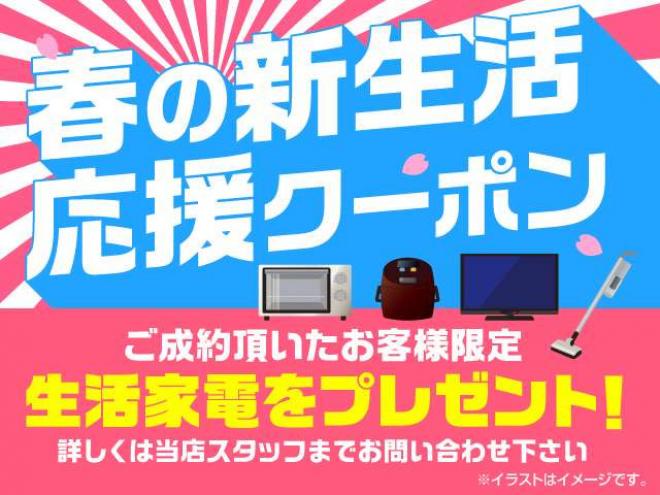 ナビゲーター 4WD　皮シート/サンルーフ/外26AW/外ナビ 5400 5Dr