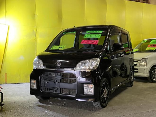 （店長おすすめコミコミ車）エグゼカスタムRS 4WD 660 5Dr