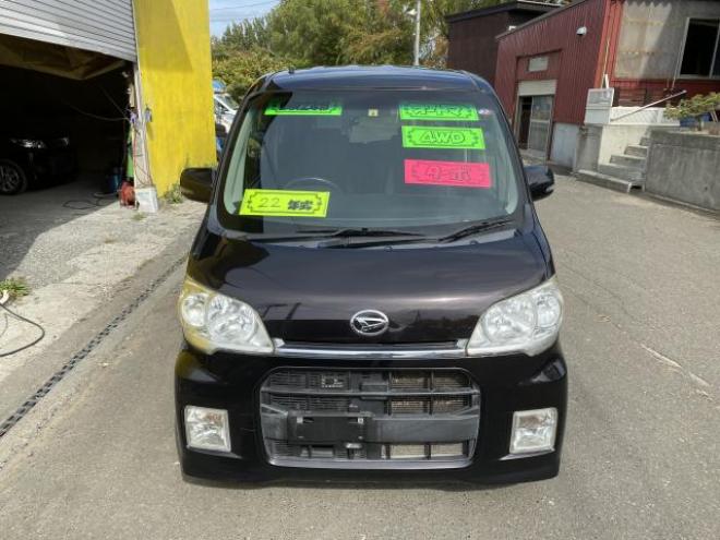（店長おすすめコミコミ車）エグゼカスタムRS 4WD 660 5Dr