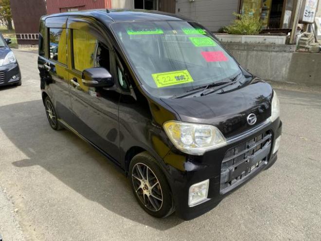 （店長おすすめコミコミ車）エグゼカスタムRS 4WD 660 5Dr