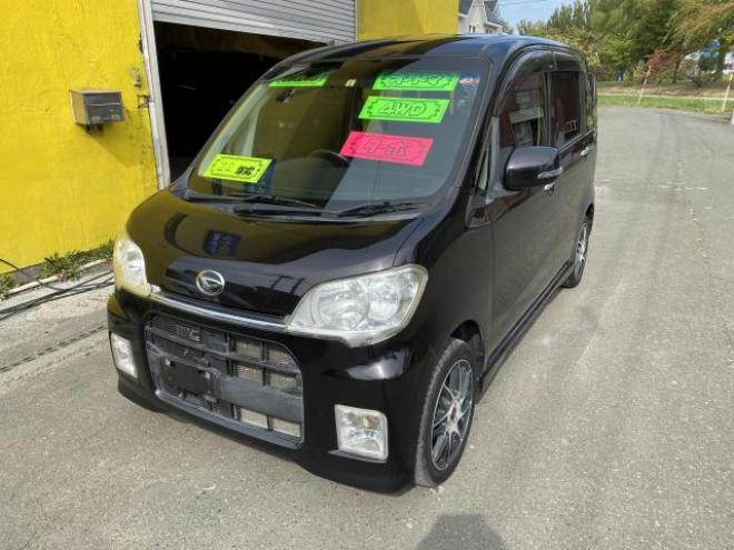 （店長おすすめコミコミ車）エグゼカスタムRS 4WD 660 5Dr