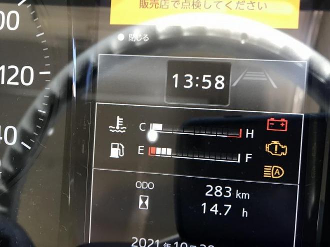 レンジャープロ未使用　ワイド　平ボディ　6.7m