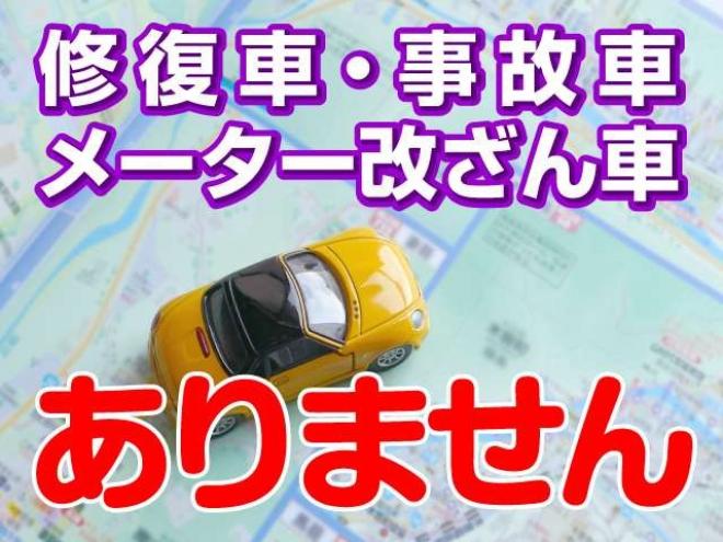 2.2 XD プロアクティブ ディーゼルターボ 4WD　Bカメラ フルセグ セーフティークルーズPKG 2200