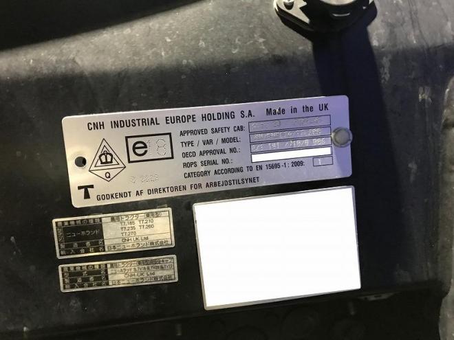 トラクターニューホランド　中古　T7.200