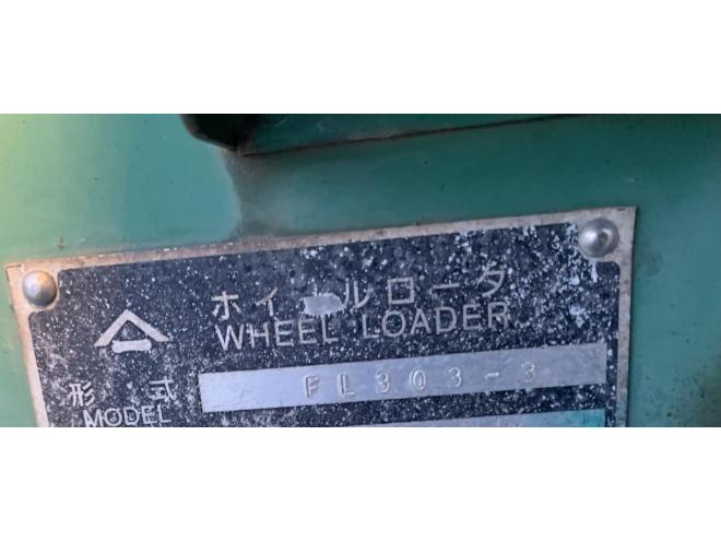 ホイールローダFURUKAWA FL303-3  4WD