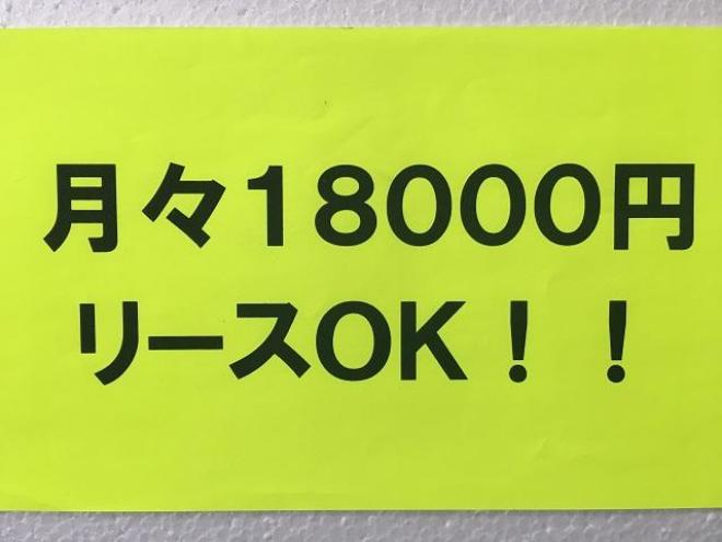 トッポM4WDスノースペシャル  660 5Dr☆月18000円（税込）でリースOK☆