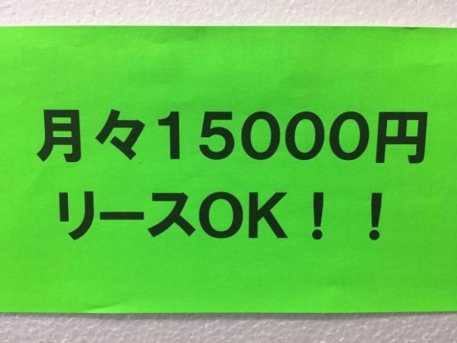 ムーヴカスタム４WD エアロダウン 660 5Dr☆月15000円（税込）でリースOK☆