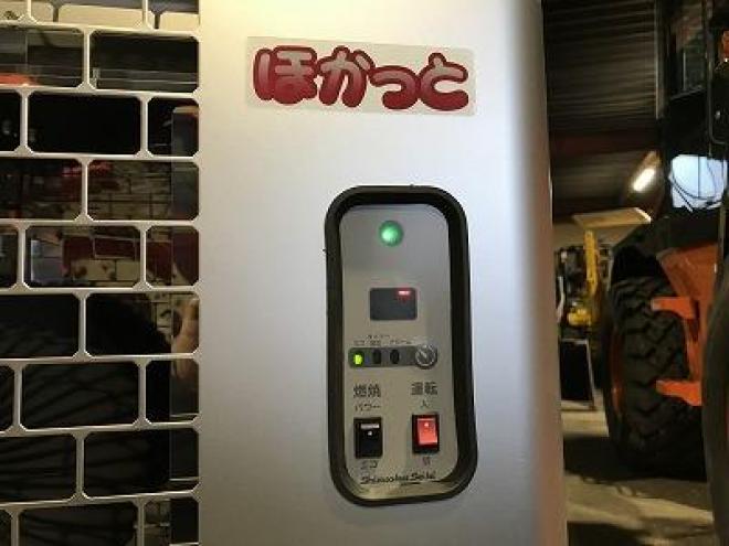 ヒーター新品　静岡製機　灯油ヒーター　SE200