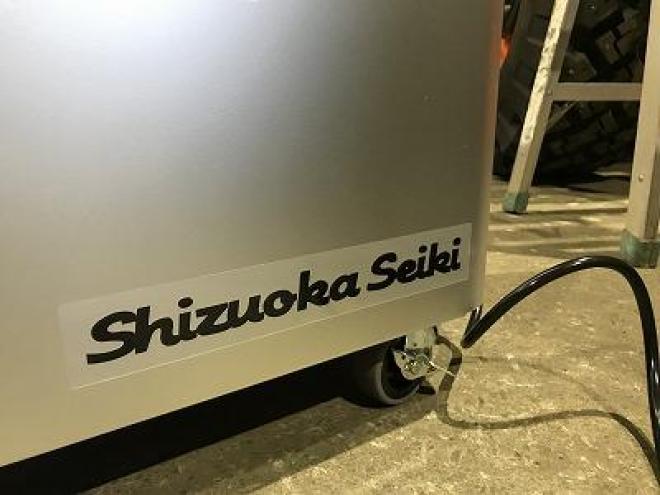 ヒーター新品　静岡製機　灯油ヒーター　SE200