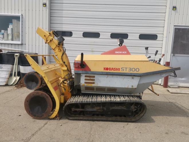 コバシ 除雪機 ST300
