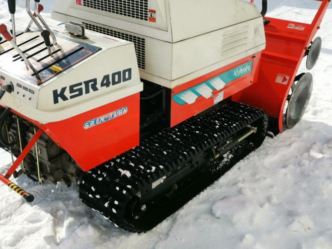40馬力！】クボタ KSR400 ディーゼル大型除雪機 当別町近郊より