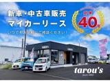 写真2
