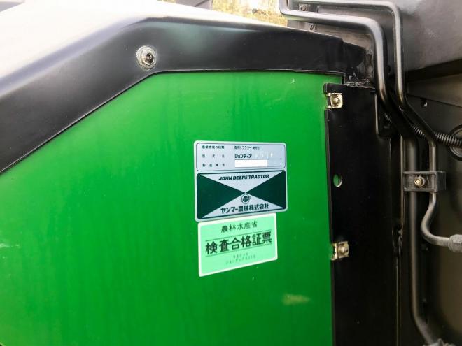 トラクタージョンディア　中古　JD6210