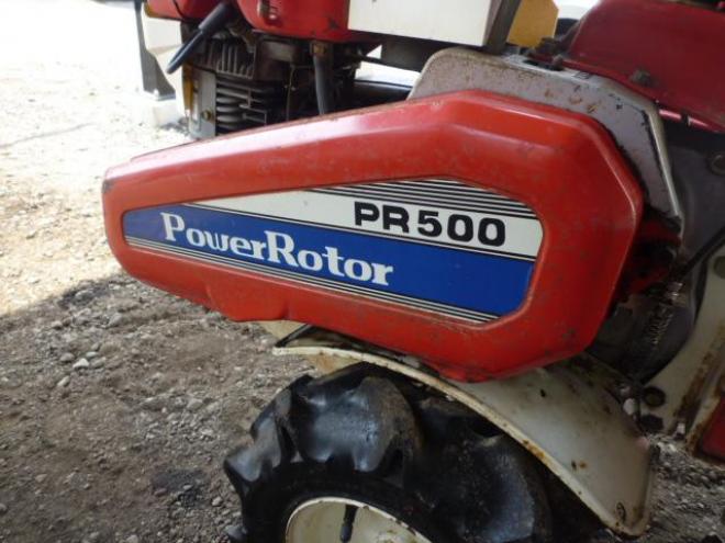 ロビン PR500 耕運機 管理機