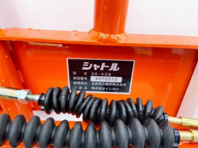 その他の中古車詳細情報｜特選中古車は【CARさっぽろ】