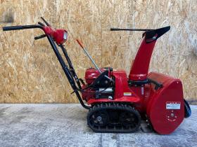 除雪機　ホンダ　HSS655C