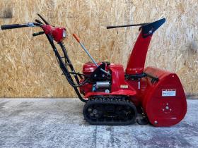 除雪機　ホンダ　HSS655C