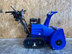 除雪機　ヤマハ　YT1070