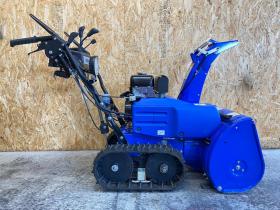 除雪機　ヤマハ　YT660 