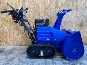 除雪機　ヤマハ　YT1070