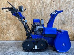 除雪機　ヤマハ　YT660EDJ