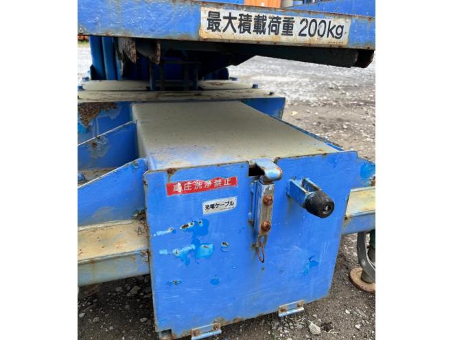その他Smac LH30/油圧高所作業機/100V充電式/最大積載荷重200?