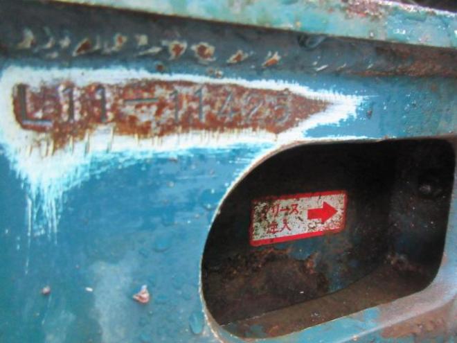 ホイールローダヤンマー　V1