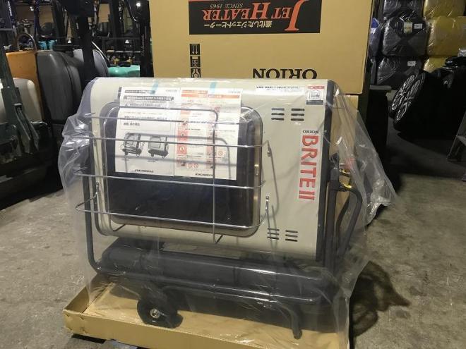 オリオン機械製HR330H ジェットヒーター 乾燥用ヒーター