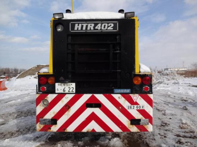 その他ニッセキHTR401　ロータリー除雪車　9163時間　車検R６年１１月！