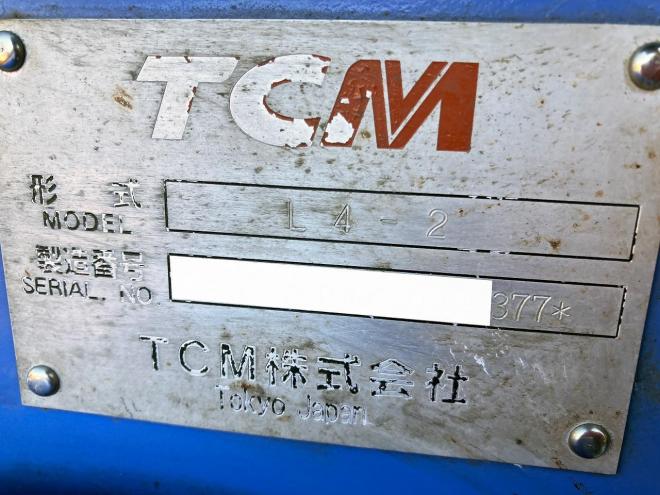 ホイールローダ日立 TCM　中古　タイヤショベル　L4-2(LX20-7)