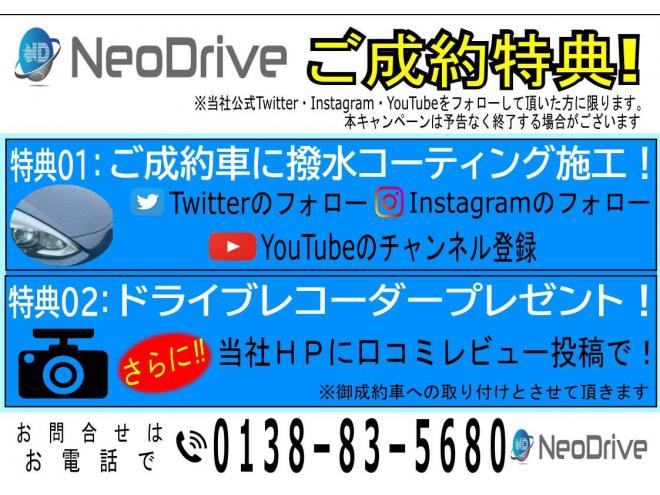 ekスペース 660カスタムT 4WD　1年保証付☆自社ローン(MYNEOオートローン)完備　純正オーディオ　Bカメラ　両側PWスライド　自社ローン対応　自社分割対応　自社ローン取り扱い　自社分割取り扱い　自社ローン完備　自社分割完備　　☆ローンにご心配なお客様必見！！安心の自社ローン取扱店♪ 