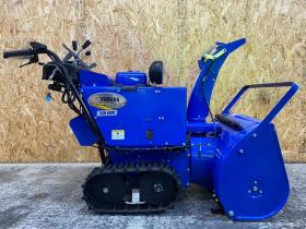 除雪機　ヤマハ　YS870JT　美品！イージーターン！静音タイプ！