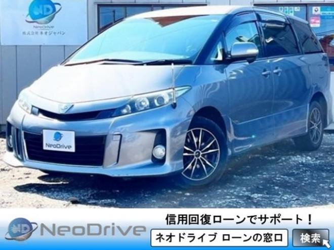 エスティマ2.4アエラス 4WD　ローンが不安な方＜優遇ローン＞　1年保証付　本州仕入　社外オーディオ　バックカメラ　