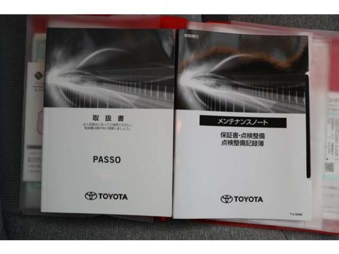パッソ1.0 X Lパッケージ S 4WD　スマートアシスト3レンタアップ 1000