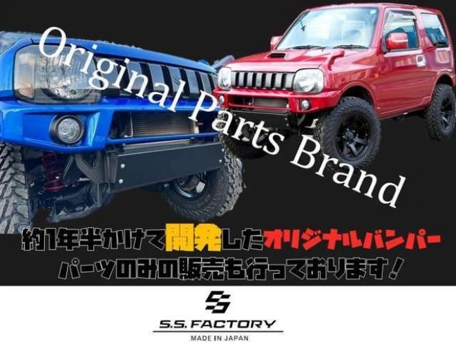 ジムニークロスアドベンチャー XC 4WD　本州仕入 特別仕様車 専用レザーシート 660