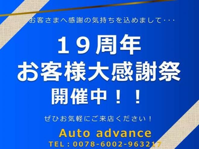 デイズS 4WD　ナビ　シートヒーター　エコアイドル 660