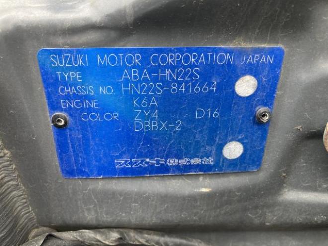 KeiBターボ 4WD 660 5Dr